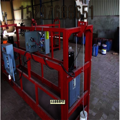 黔南吊籃出租一天多少錢-海商網,施工設備和工具產品庫