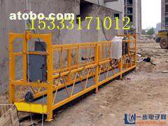 630型,價格,廠家,供應商,其他建筑及相關設備,南皮縣宇鵬機械廠 熱賣促銷 阿土伯網