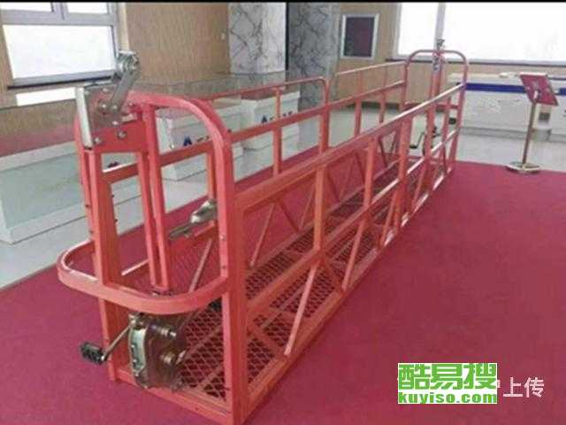 沈陽(yáng)酷易搜