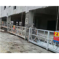 【漢口吊籃出租公司】_漢口吊籃出租公司價格_漢口吊籃出租公司批發_漢口吊籃出租公司采購,_漢口吊籃出租公司圖片_產品搜索-第1頁