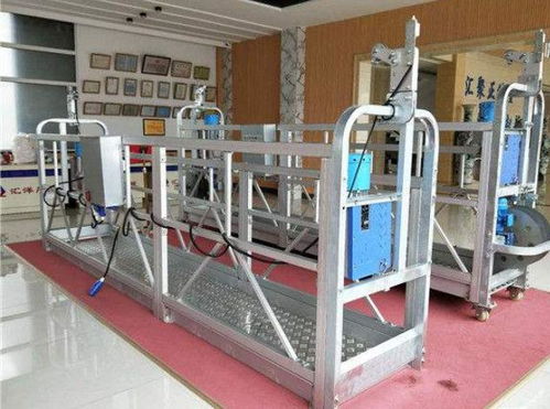 電動(dòng)吊籃租賃 華科吊籃 吉安電動(dòng)吊籃