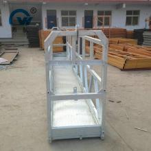 重慶岱真機(jī)械設(shè)備租賃有限責(zé)任公司